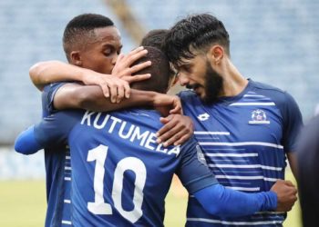 Kabayizwa eyokuxhaswa ngezigidi kweMaritzburg