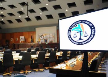 PIC resignations were expected, it is just the timing that is curious